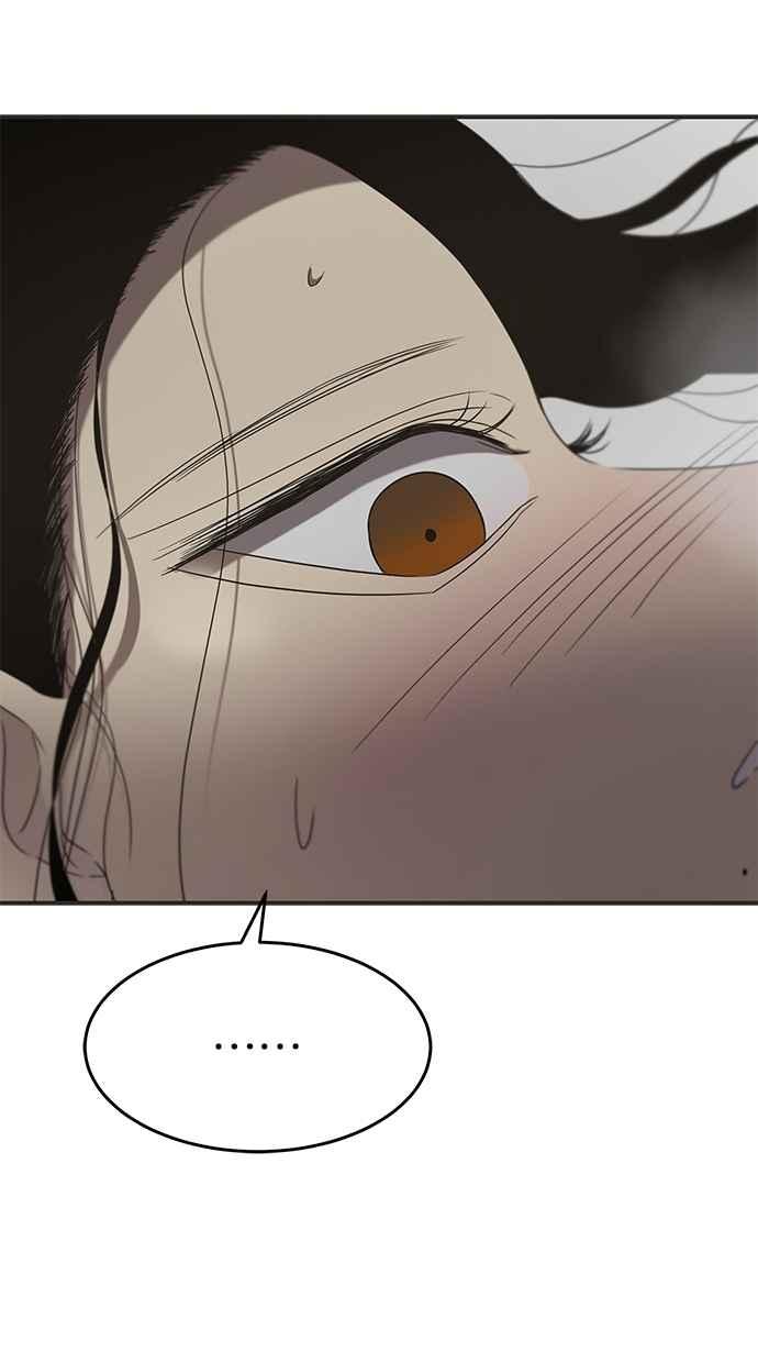 陷阱 第48话 第102页