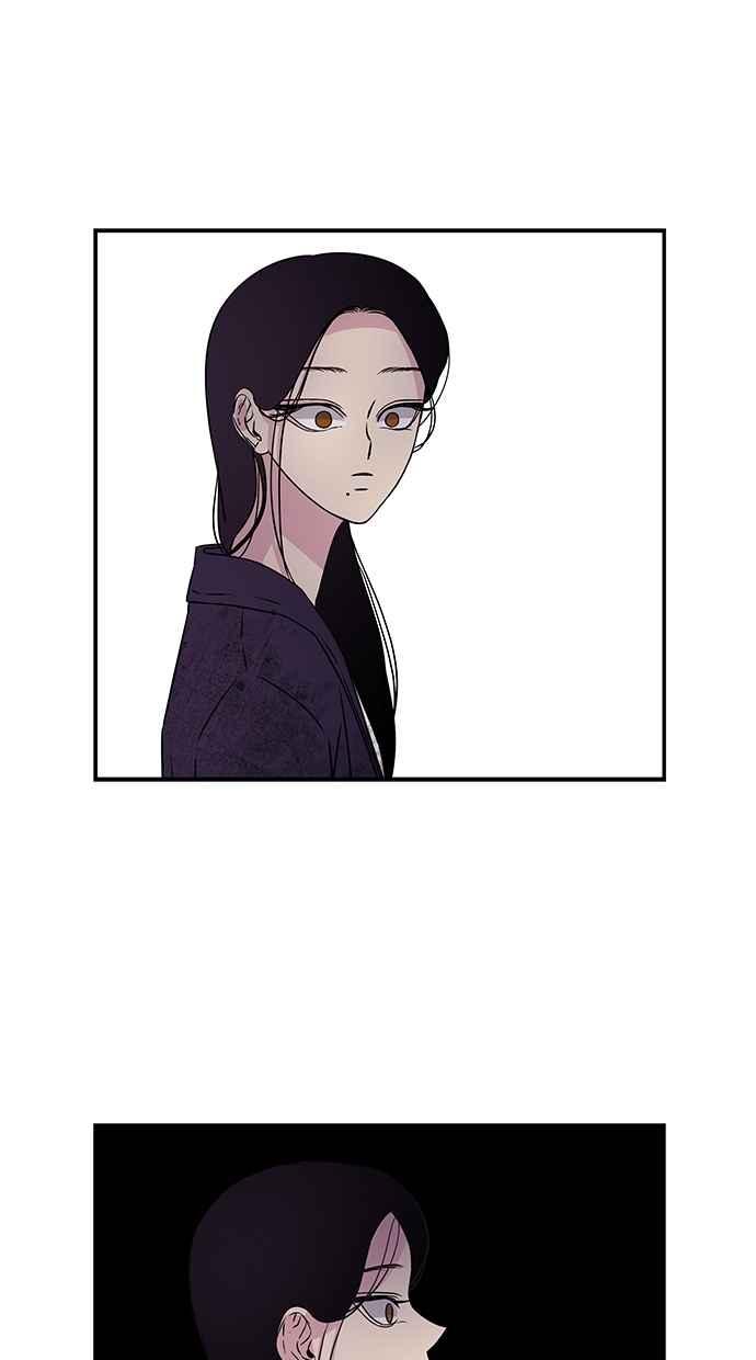 陷阱 第4话 第47页