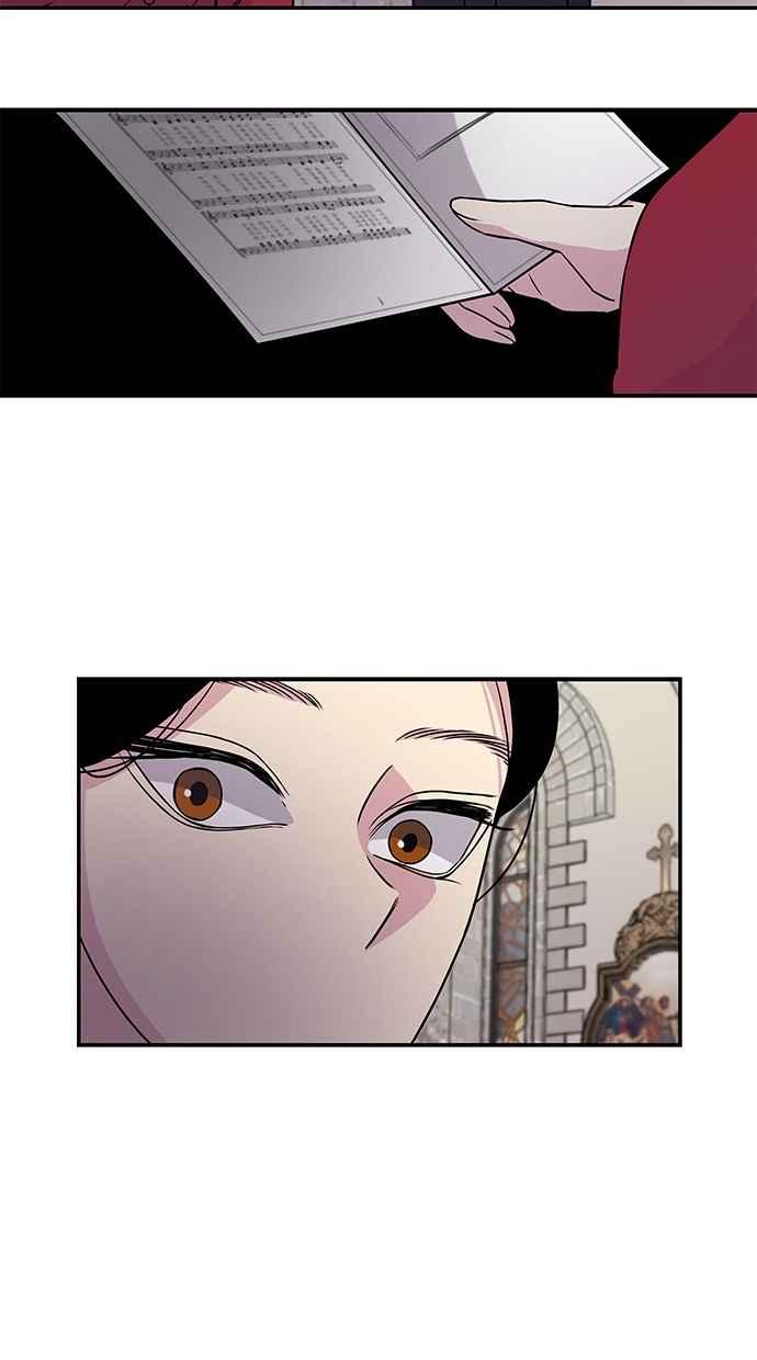 陷阱 第4话 第50页