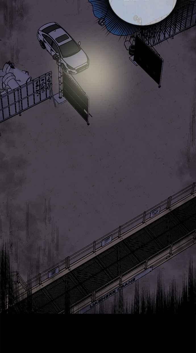 陷阱 第49话 第56页