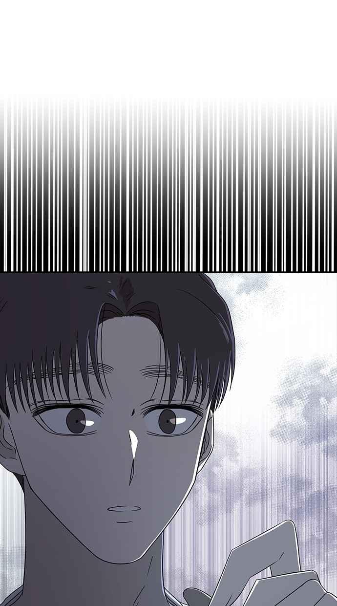 陷阱 第49话 第65页