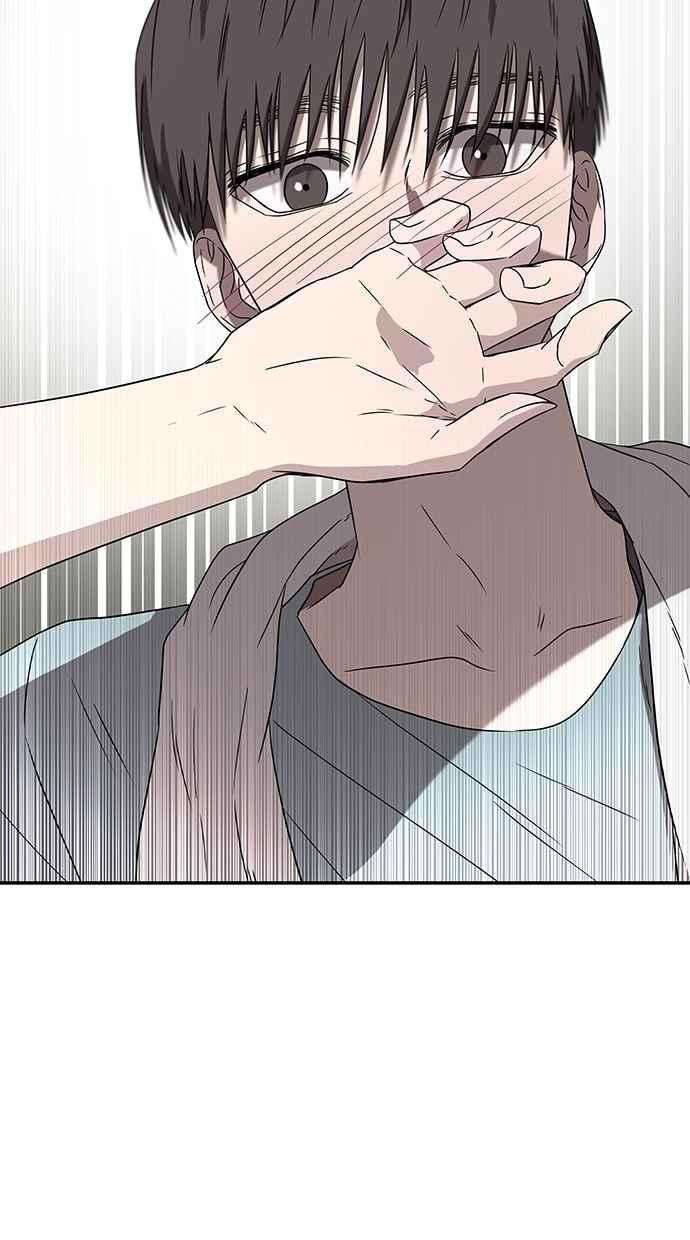 陷阱 第49话 第44页