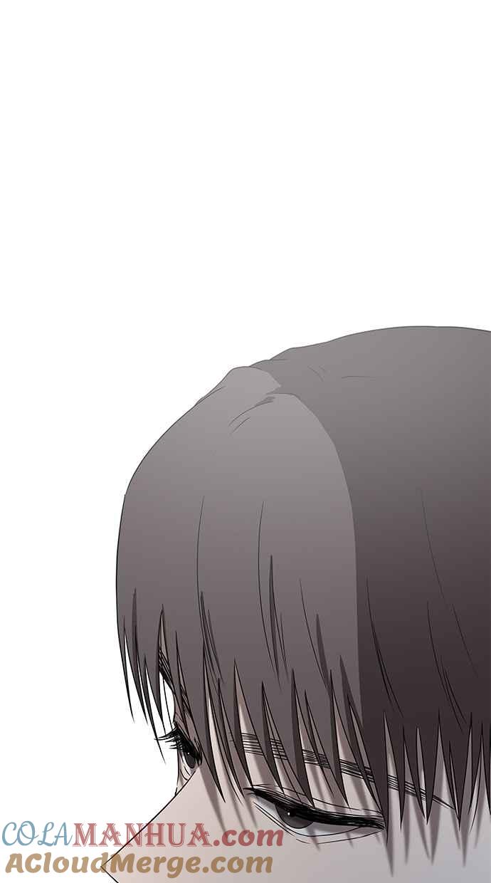 陷阱 第49话 第40页