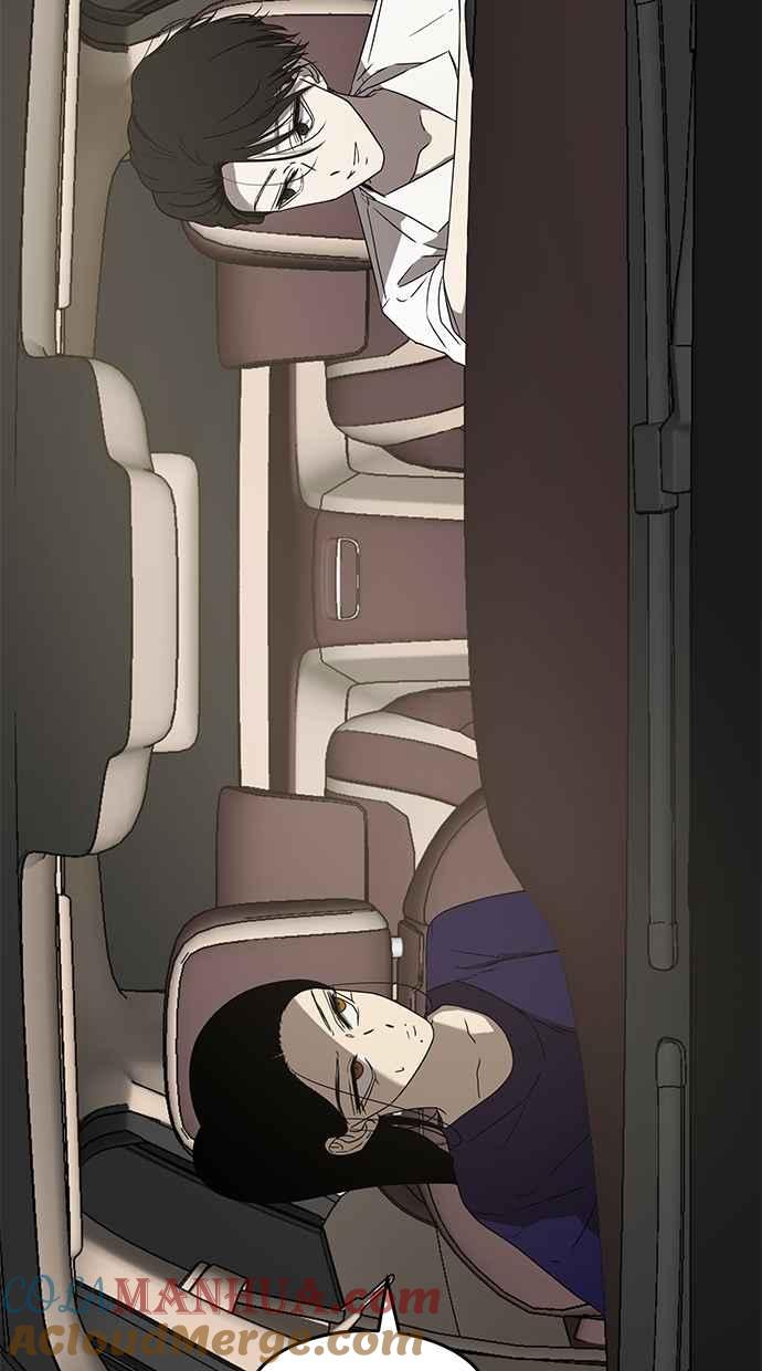 陷阱 第49话 第4页
