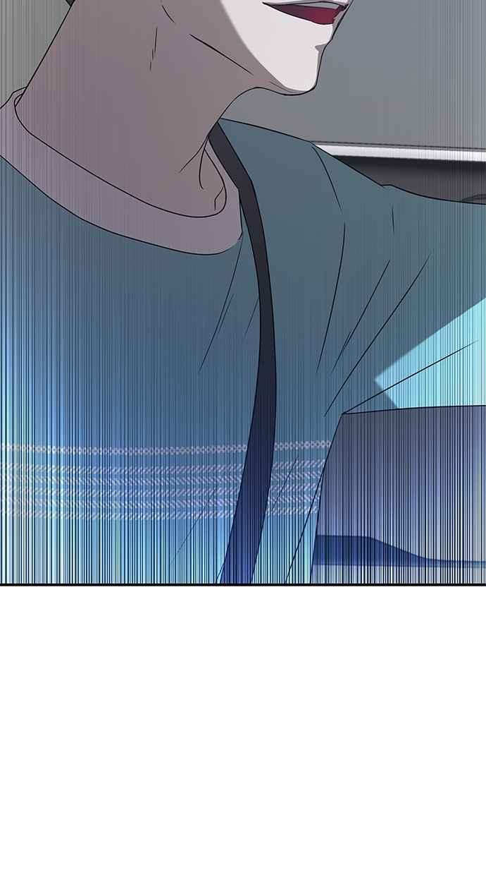 陷阱 第49话 第51页