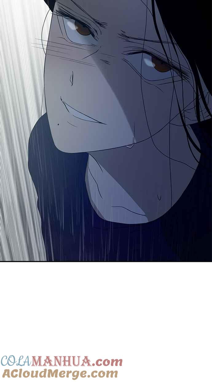 陷阱 第51话 第77页
