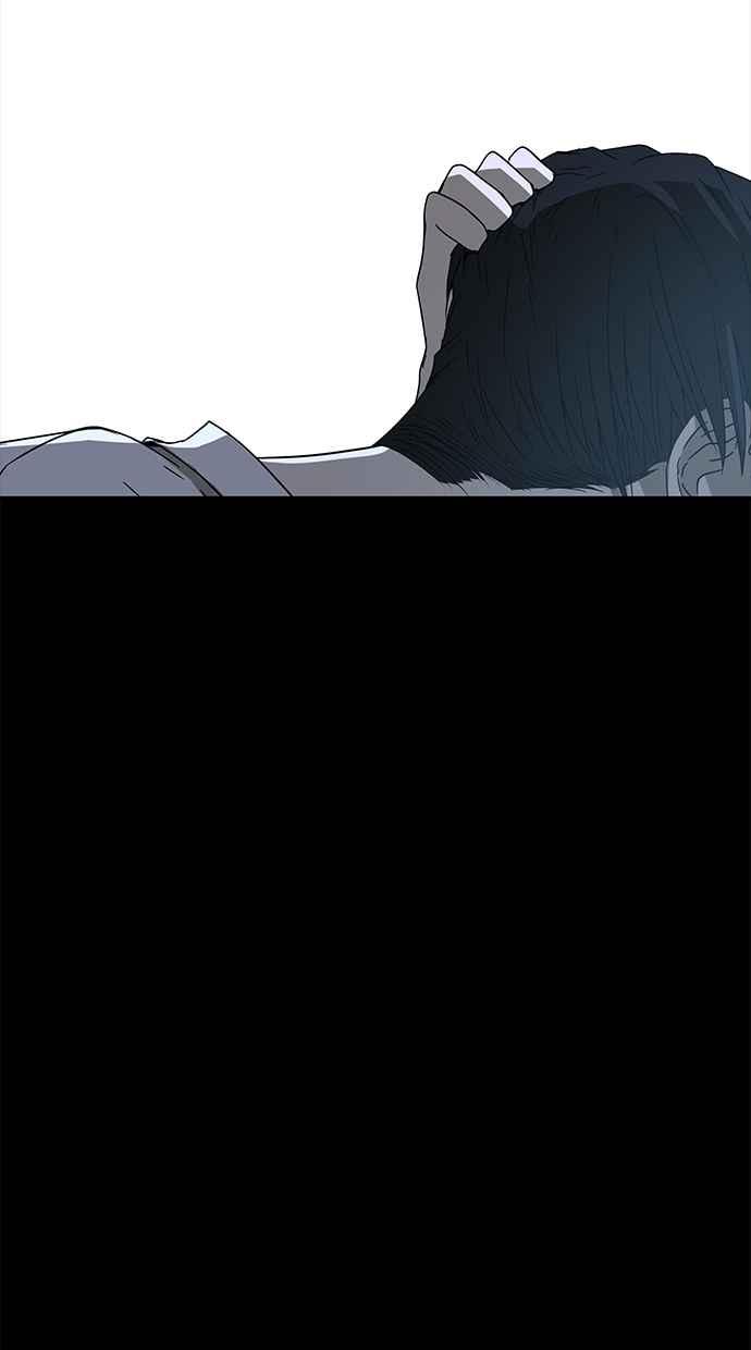 陷阱 第51话 第40页