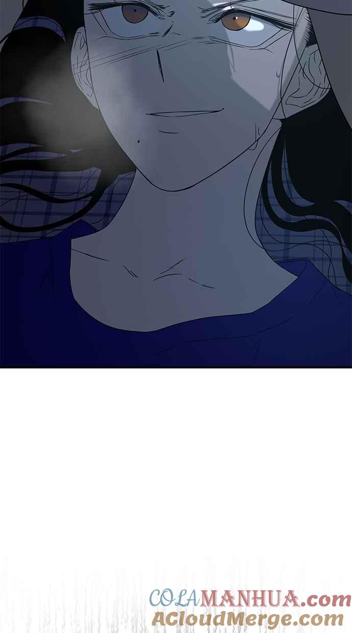 陷阱 第51话 第25页