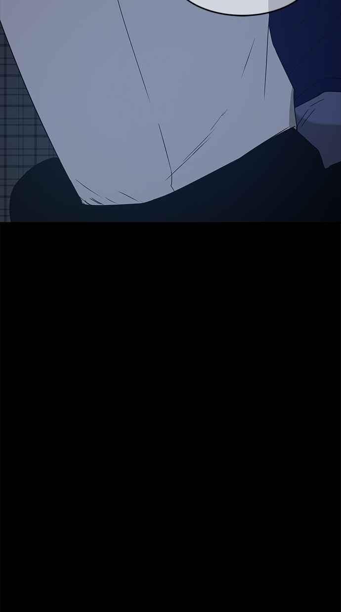 陷阱 第51话 第44页