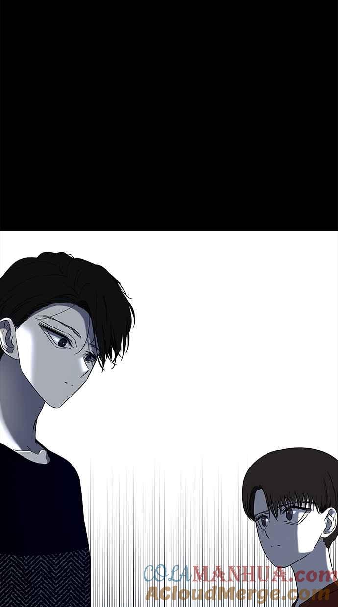 陷阱 第52话 第70页
