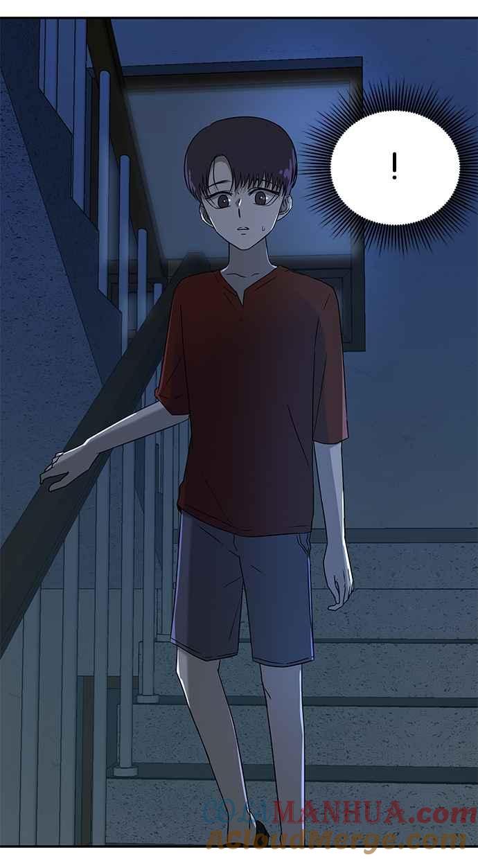 陷阱 第52话 第49页