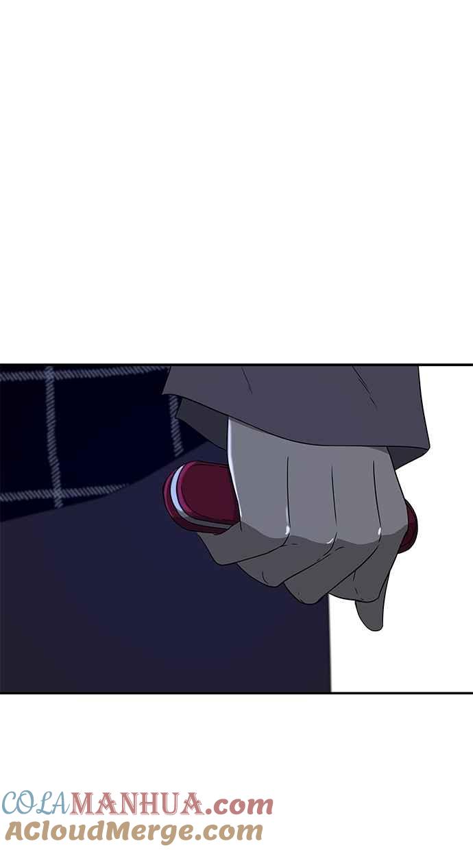 陷阱 第52话 第43页