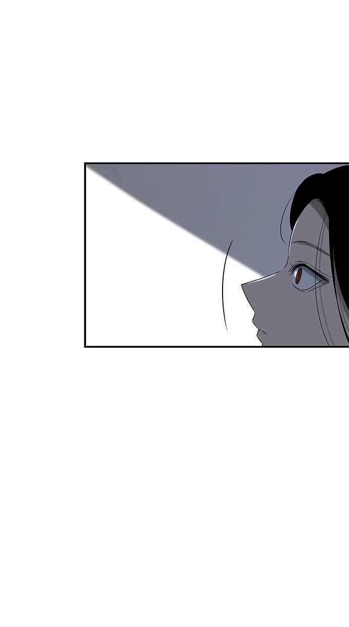 陷阱 第52话 第60页