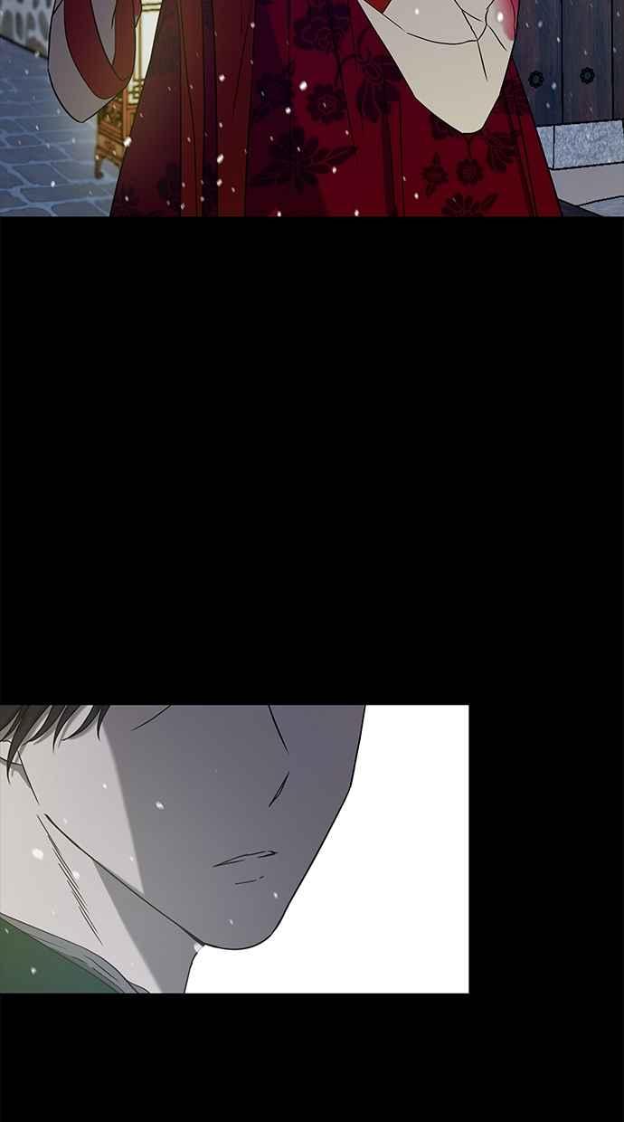 陷阱 第53话 第12页