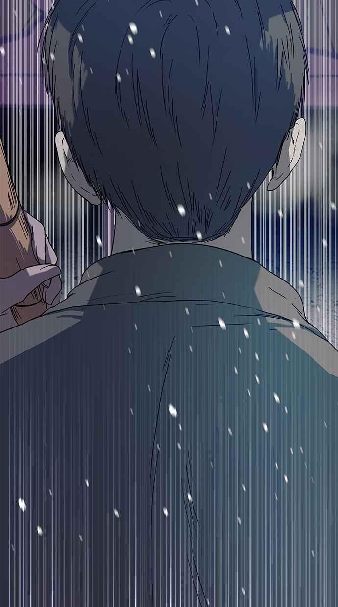陷阱 第53话 第41页