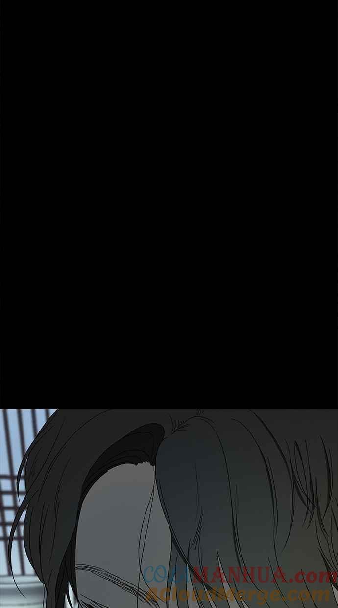 陷阱 第53话 第22页