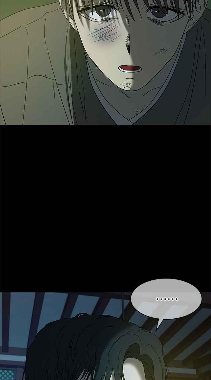 陷阱 第53话 第63页
