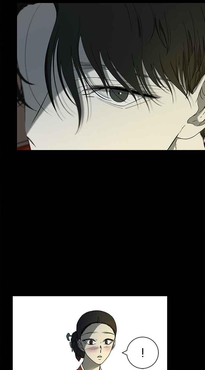 陷阱 第53话 第20页