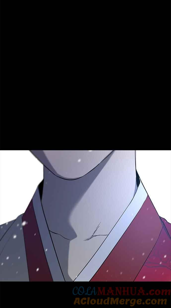陷阱 第53话 第13页