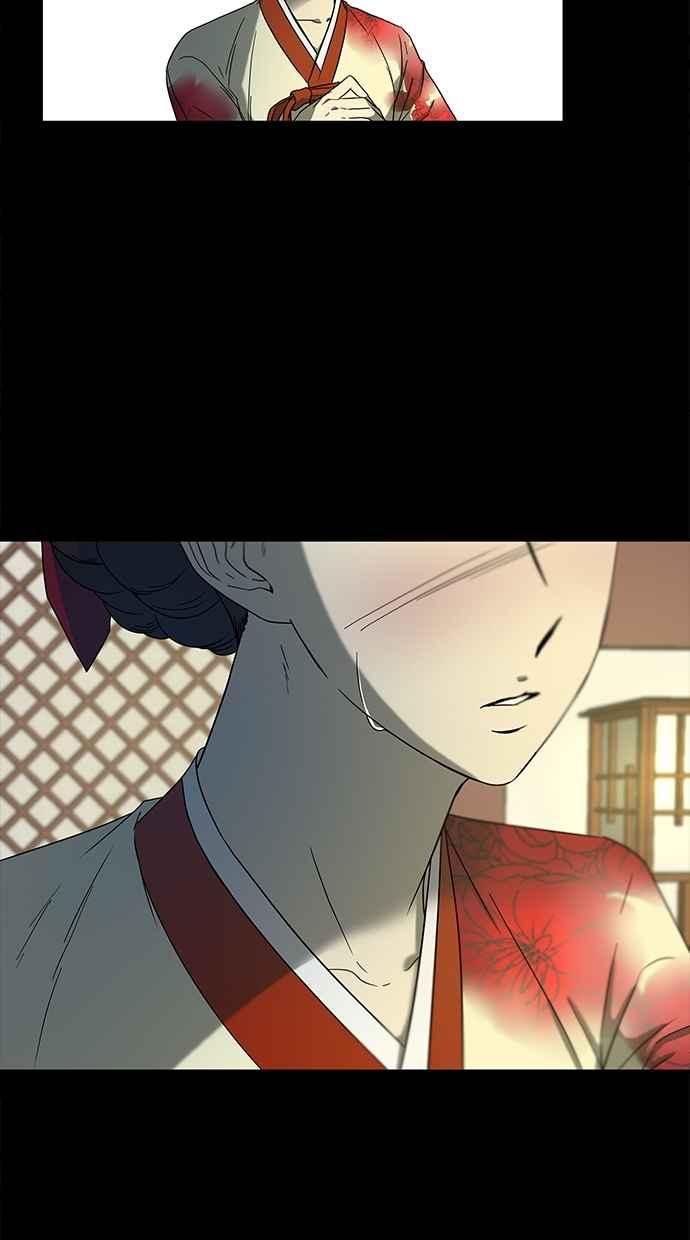 陷阱 第53话 第21页