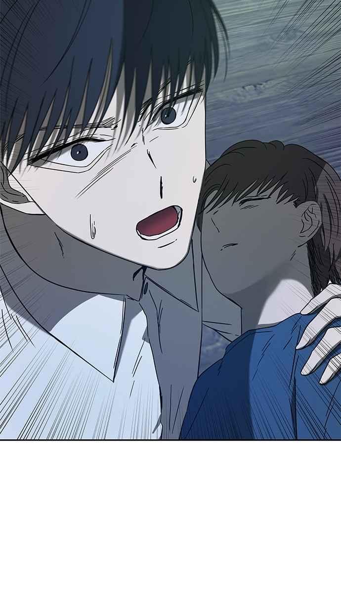 陷阱 第54话 第67页