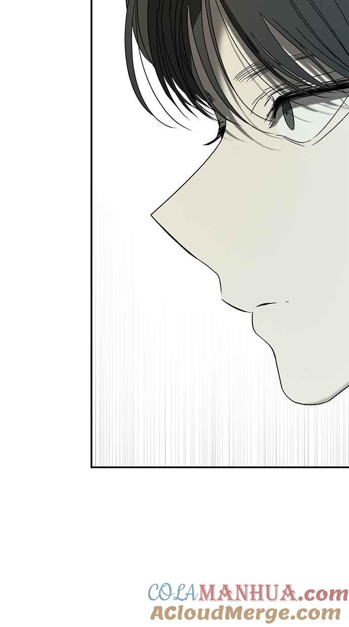 陷阱 第54话 第17页