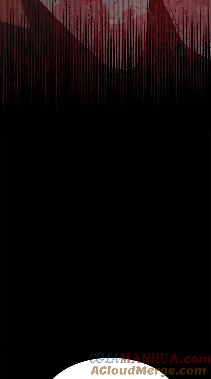 陷阱 第54话 第97页