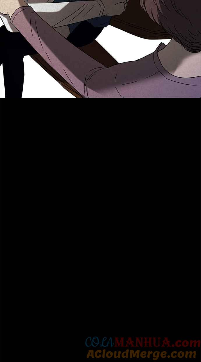 陷阱 第54话 第105页