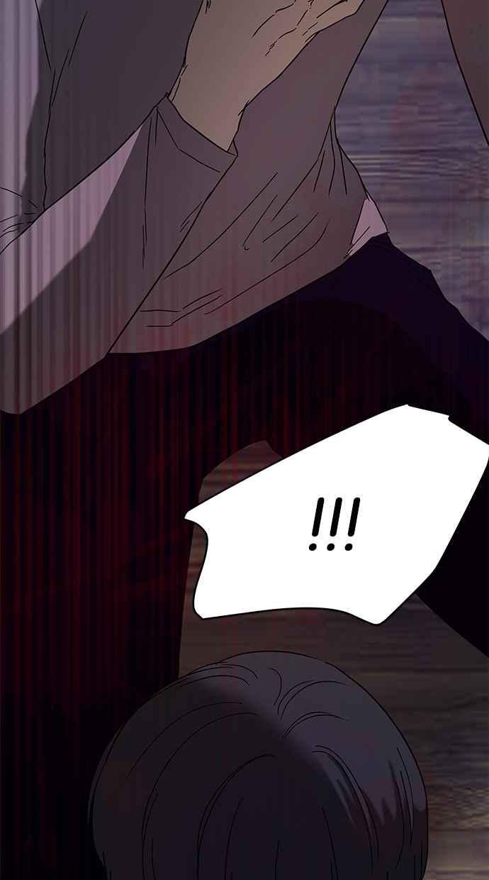 陷阱 第54话 第95页