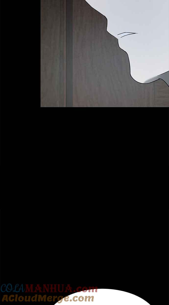 陷阱 第54话 第41页