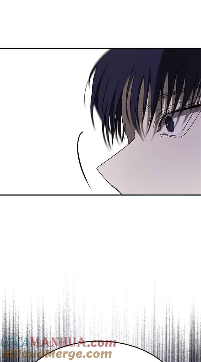陷阱 第54话 第93页