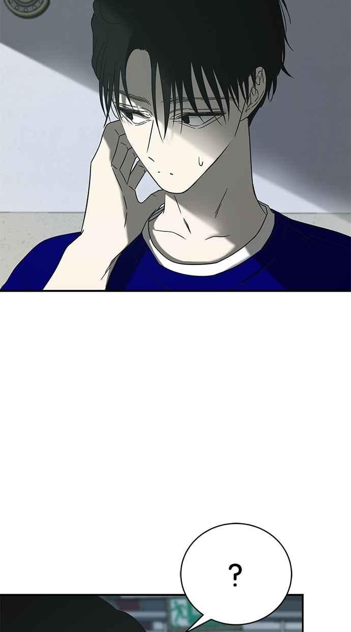 陷阱 第55话 第58页