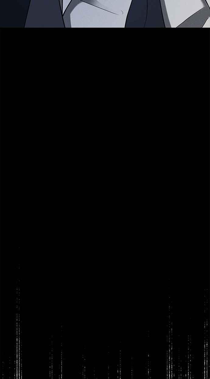 陷阱 第55话 第30页