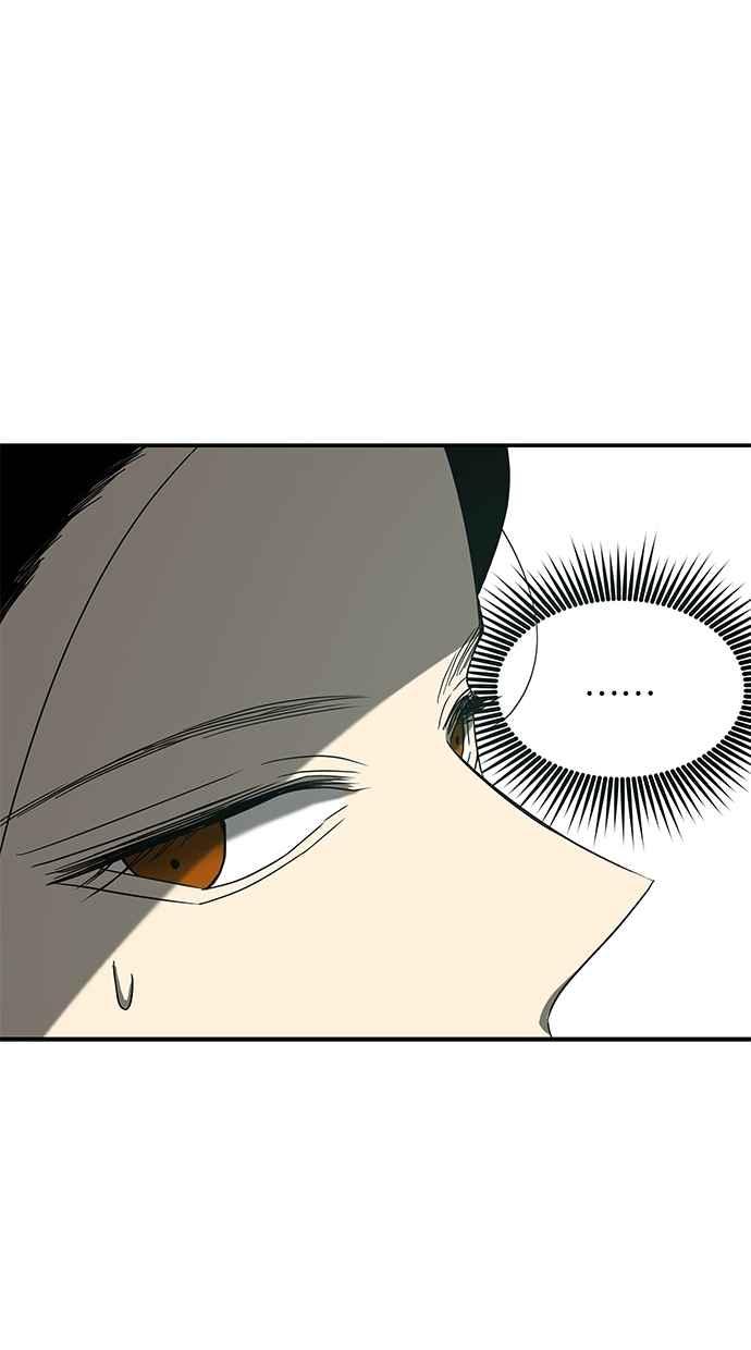 陷阱 第55话 第66页