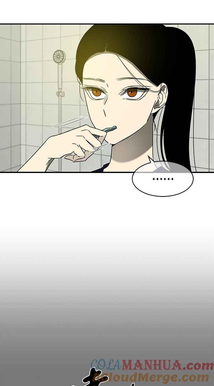 陷阱 第55话 第33页