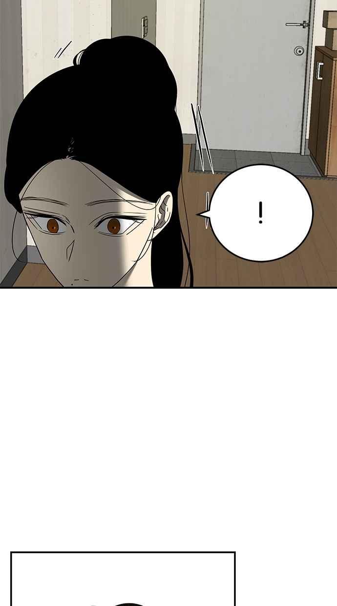 陷阱 第55话 第40页