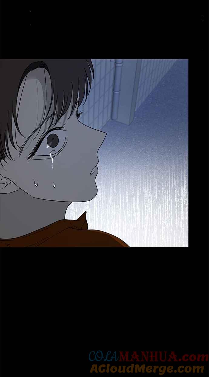 陷阱 第55话 第21页