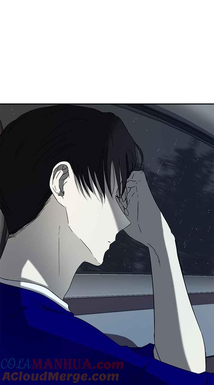 陷阱 第55话 第73页