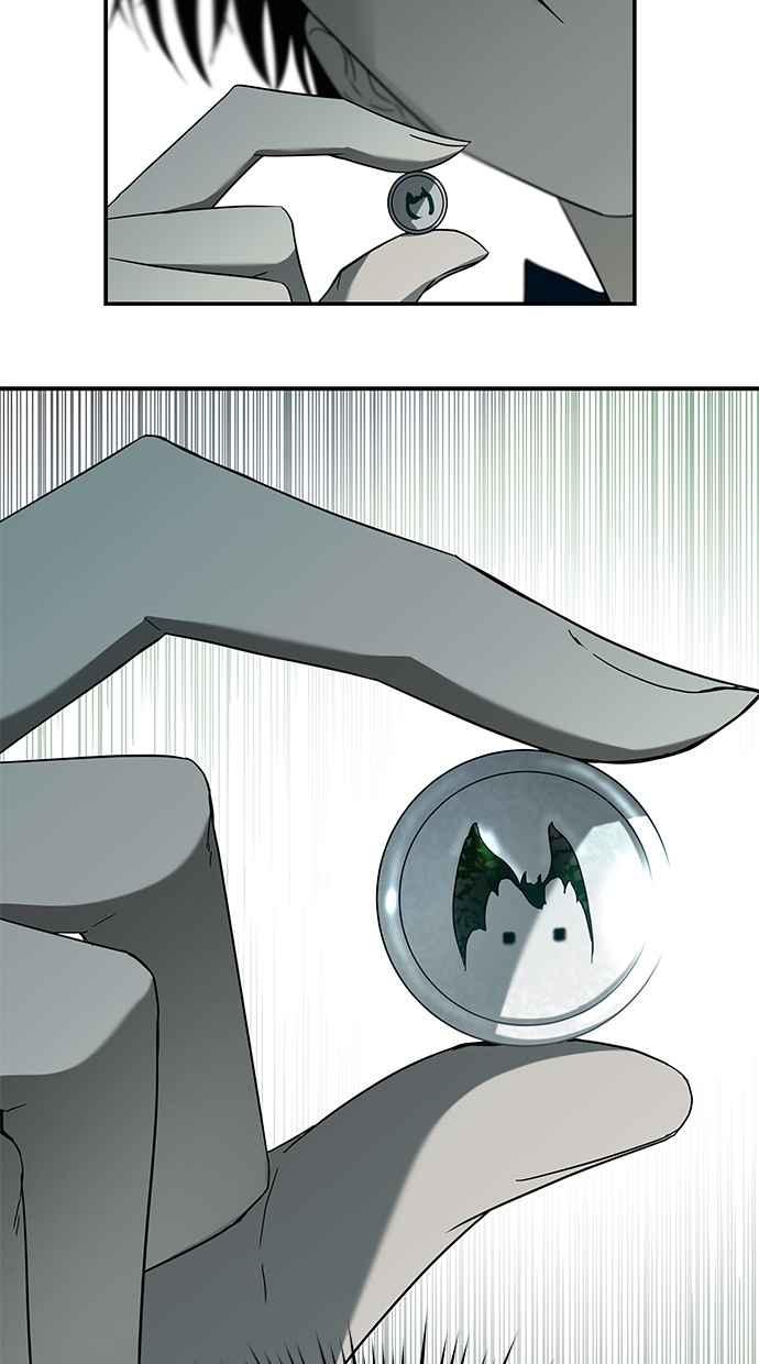 陷阱 第56话 第92页