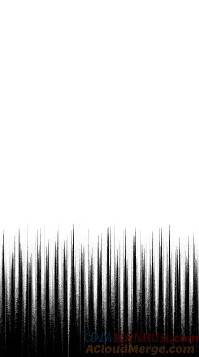 陷阱 第56话 第57页