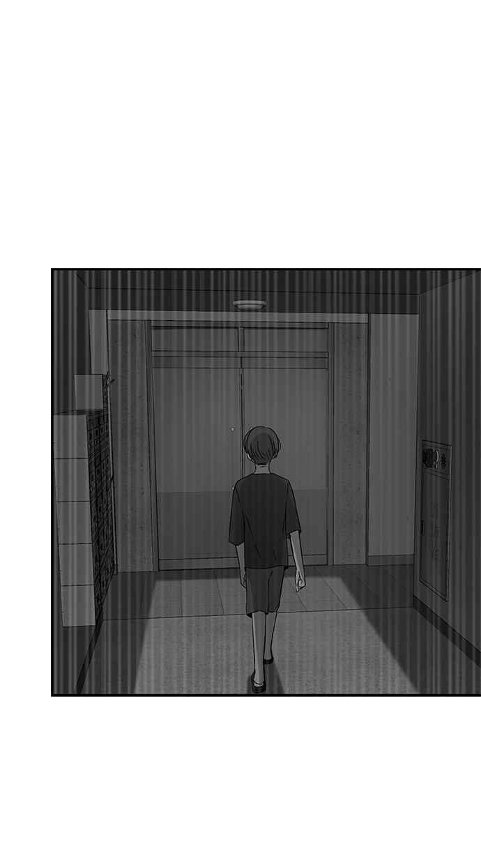 陷阱 第56话 第48页