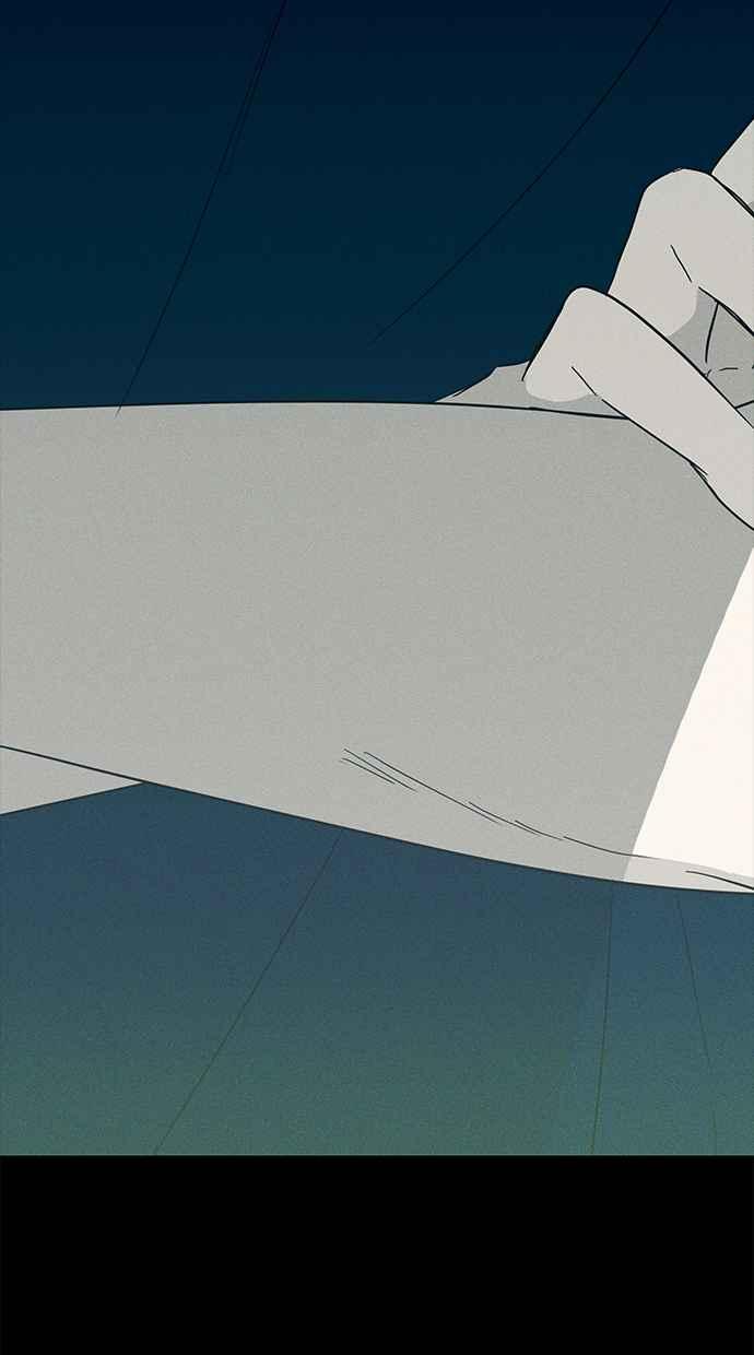 陷阱 第56话 第60页