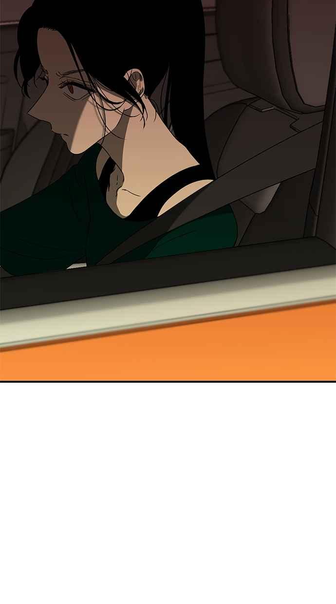 陷阱 第56话 第56页