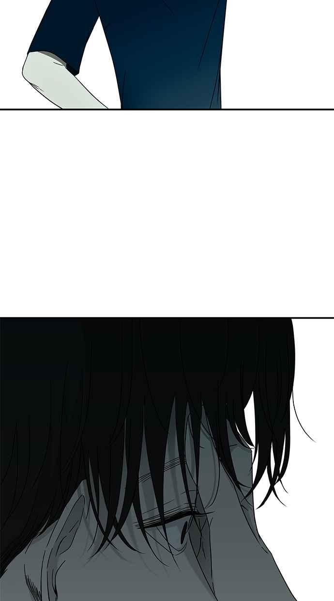 陷阱 第56话 第87页