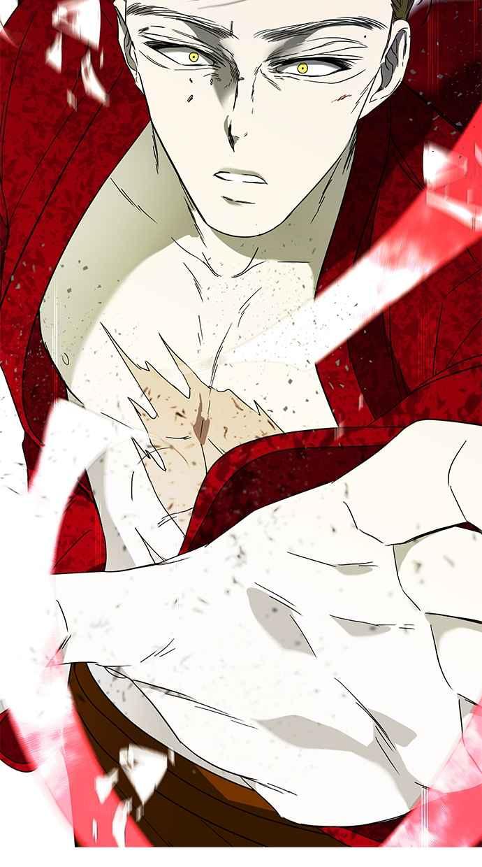 陷阱 第57话 第38页