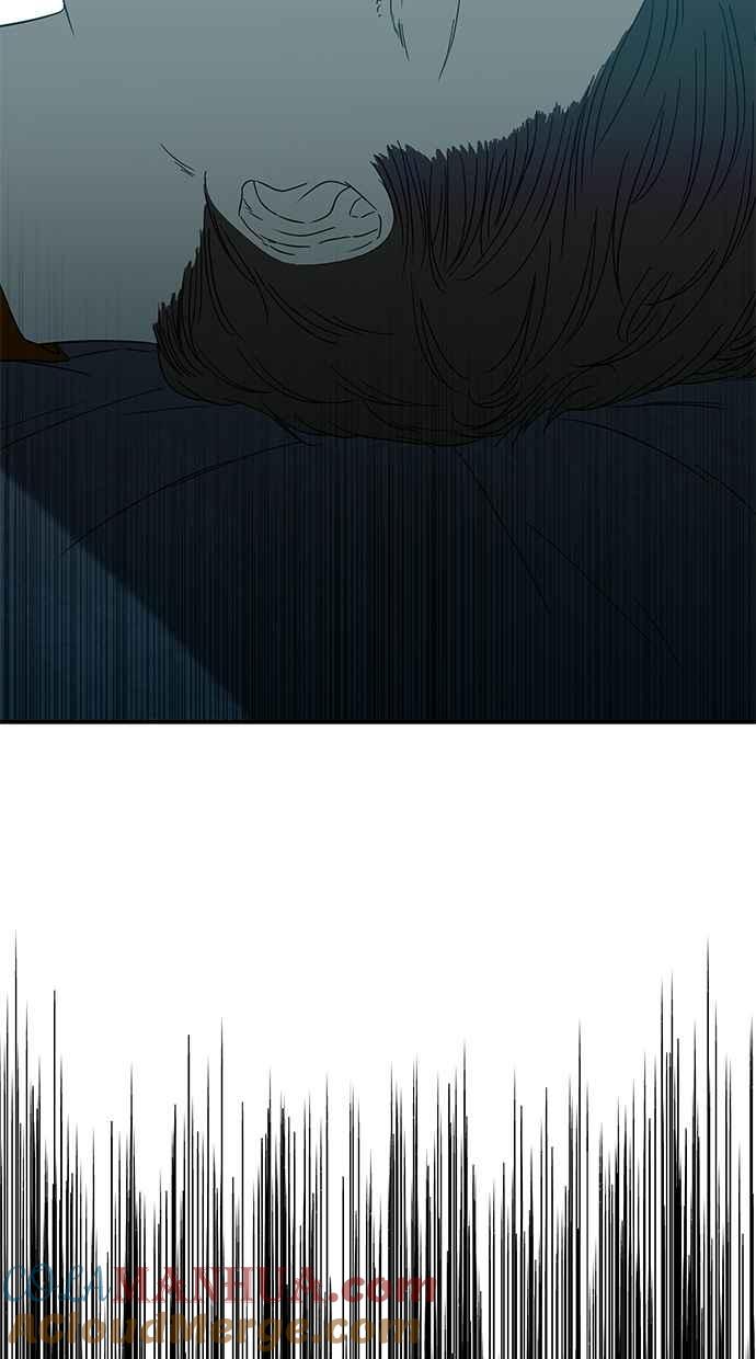 陷阱 第57话 第69页