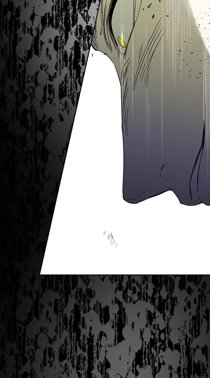 陷阱 第57话 第46页