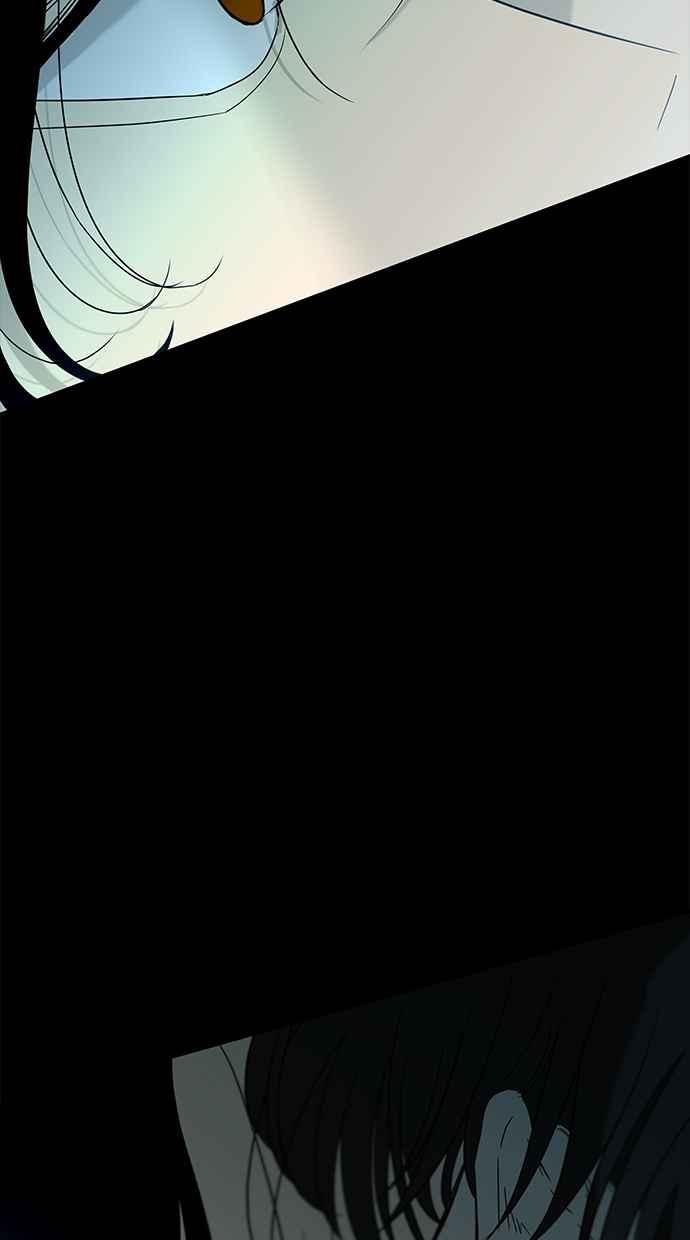 陷阱 第58话 第41页