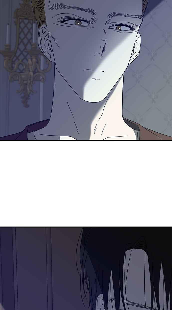 陷阱 第58话 第67页