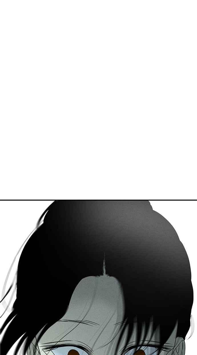 陷阱 第58话 第17页